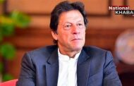 पाकिस्तानी प्रधानमंत्री इमरान खान बढ़ते रेप पर 'पर्दा' की सलाह को लेकर हो रहे ट्रोल, बिकनी में महिला के साथ वीडियो वायरल