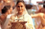 जया बच्चन ने लिखी थी फिल्म 'शहंशाह' की कहानी, किसी फिल्म के जैसी है बिग बी और जया की शादी की कहानी