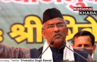 Uttarakhand: पूर्व CM त्रिवेंद्र सिंह रावत का अजीब बयान, कोरोना को बताया प्राणी, कहा- ‘उसे भी है जीने का अधिकार’