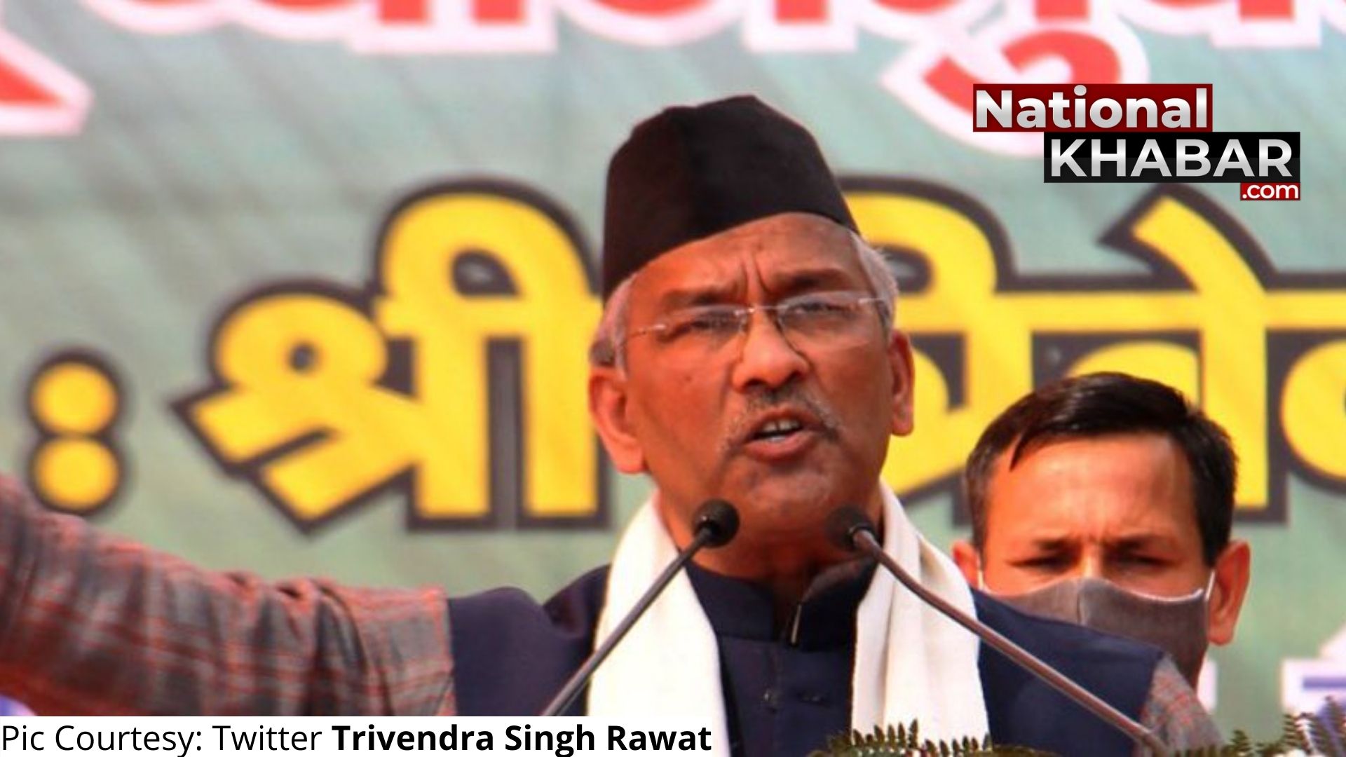 Uttarakhand: पूर्व CM त्रिवेंद्र सिंह रावत का अजीब बयान, कोरोना को बताया प्राणी, कहा- ‘उसे भी है जीने का अधिकार’