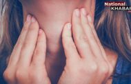 World Thyroid Day 2021: आज विश्व थायरॉयड दिवस पर जानें क्या हैं इसके लक्षण और उपचार