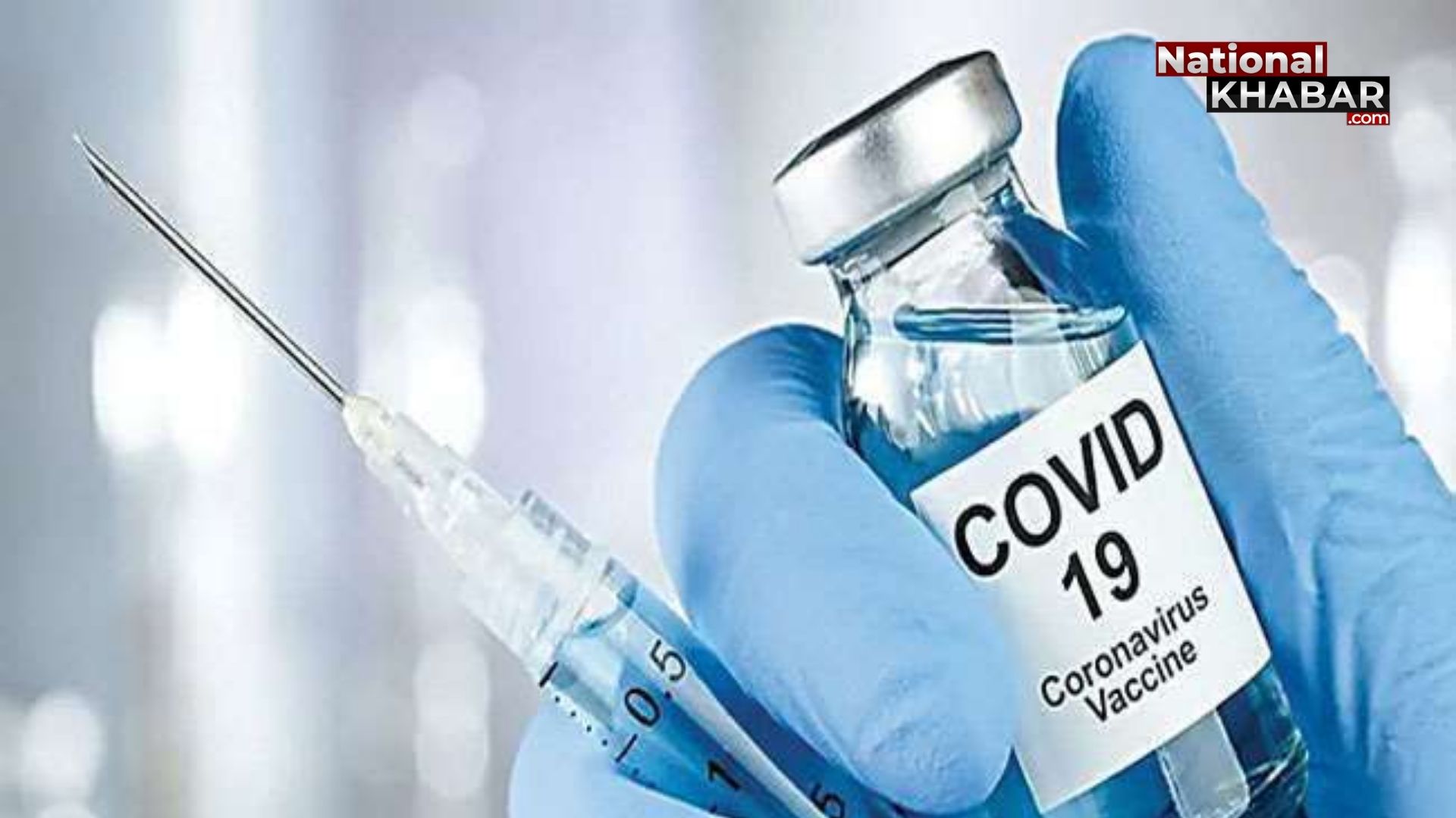 Covid-19 Vaccination Phase-3: आज से 18+ को लगेगा टीका, जानें किन राज्यों ने कहा नहीं हो पाएगा