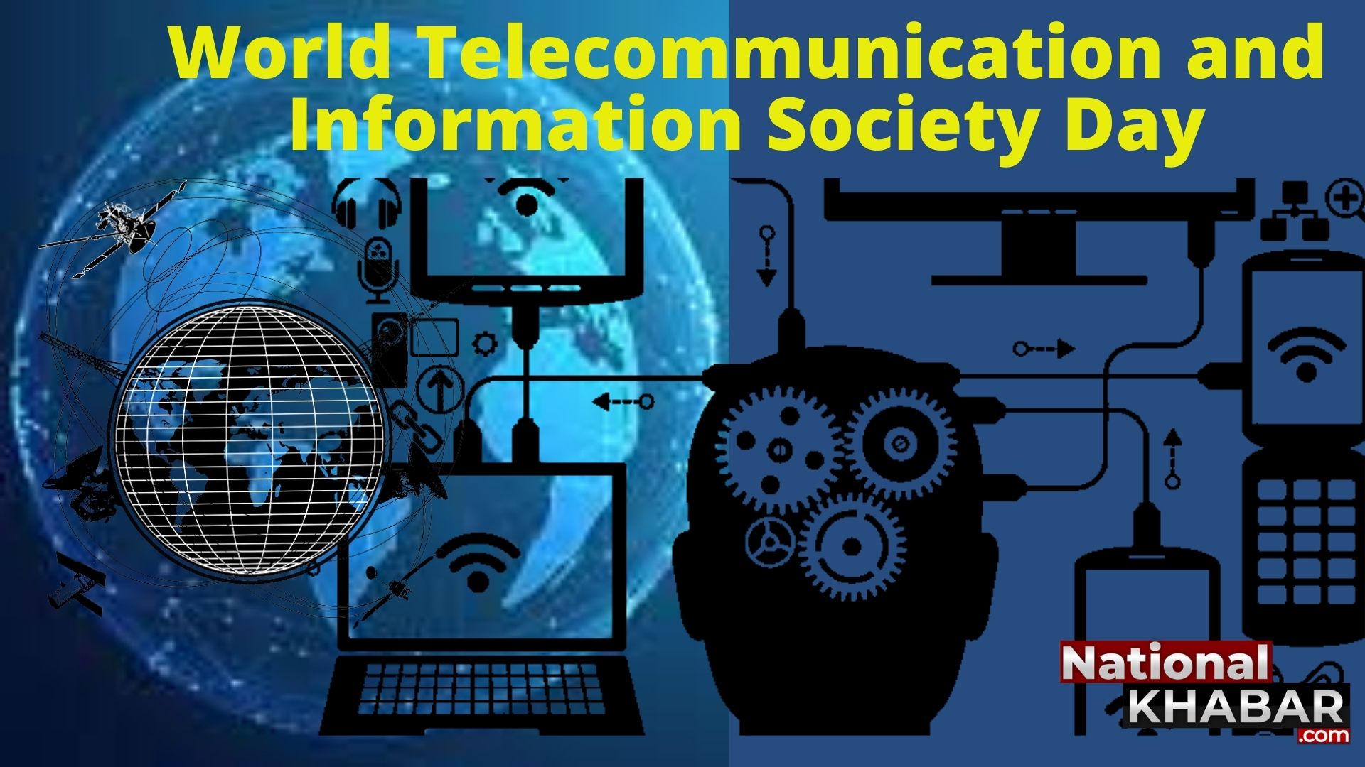 World Telecommunication and Information Society Day: कोरोना काल में इसकी अहमियत का हर किसी को लगा अंदाज़ा