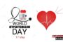 World Telecommunication and Information Society Day: कोरोना काल में इसकी अहमियत का हर किसी को लगा अंदाज़ा