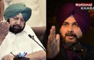 Amarinder Singh and Sidhu Dispute: मुख्यमंत्री और सिद्धू के बीच जारी तकरार, उपमुख्यमंत्री पद को लेकर विवाद