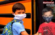 COVID-19: वायरस के सिंगापुर स्ट्रेन ने बढ़ाई चिंता, बच्चों के लिए माना जा रहा है खतरनाक