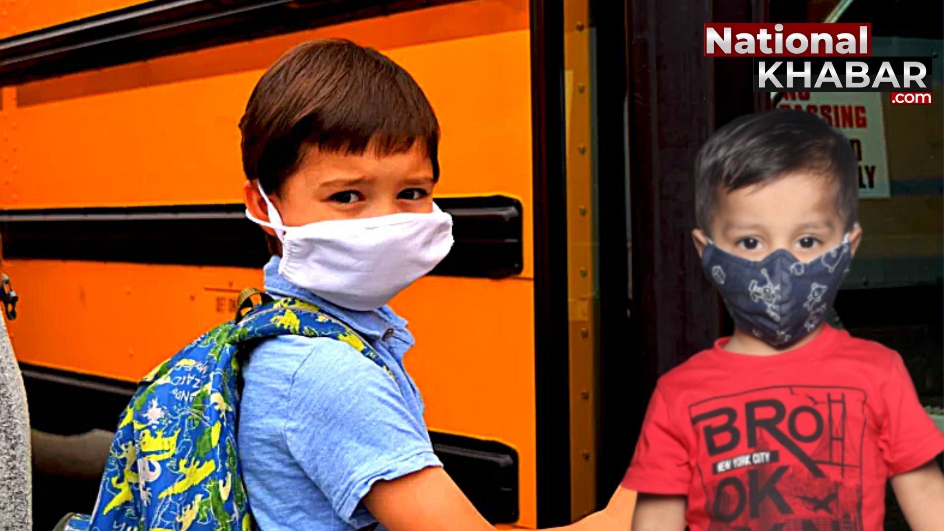 COVID-19: वायरस के सिंगापुर स्ट्रेन ने बढ़ाई चिंता, बच्चों के लिए माना जा रहा है खतरनाक