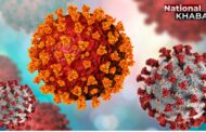 N-440 K: भारत का नया कोरोनावायरस वैरिएंट 15 गुना अधिक घातक