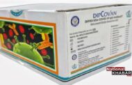 DRDO की एंटीबॉडी डिटेक्शन किट DIPCOVAN को मिली सरकार से मंजूरी, जानें क्या है खासियत