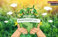 World environment day: इस दिन के महत्व को समझें और पर्यावरण बचाएं