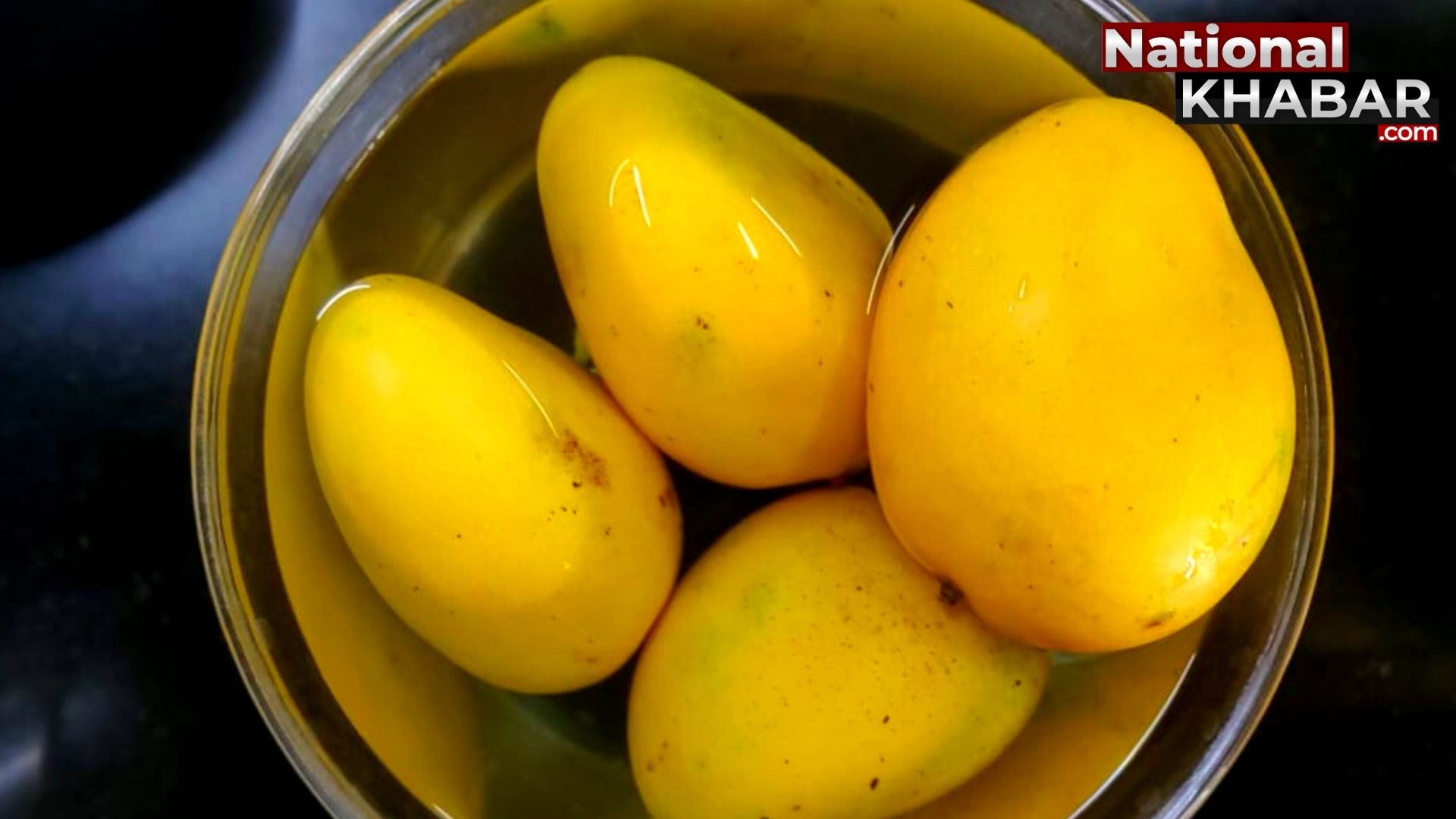कैलेंडर की एक तारीख, फलों के राजा आम के नाम 22 July – National Mango Day