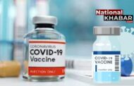Coronavirus Vaccine Mixed Dose: वैक्सीन की मिक्स डोज ज्यादा असरदार, ICMR का दी जानकारी