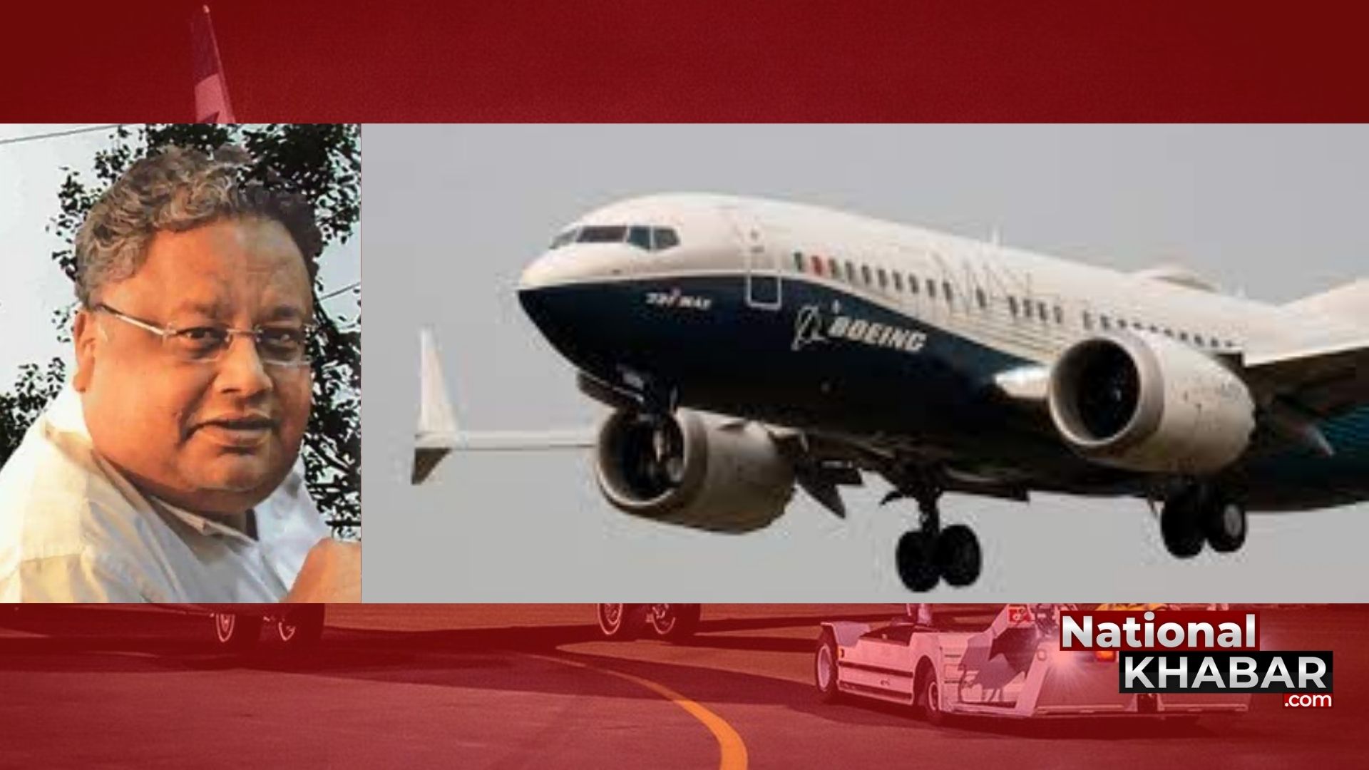 Akasa Air: राकेश झुनझुनवाला की एयरलाइन ने दिए 72 बोइंग 737 मैक्स जेट के ऑर्डर, यात्री अगले साल से कर पाएंगे सफर