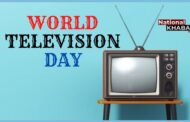21 नवंबर को मनाया जाता है World Television Day, जानिए इस दिन से जुड़ा इतिहास और महत्वपूर्ण बातें