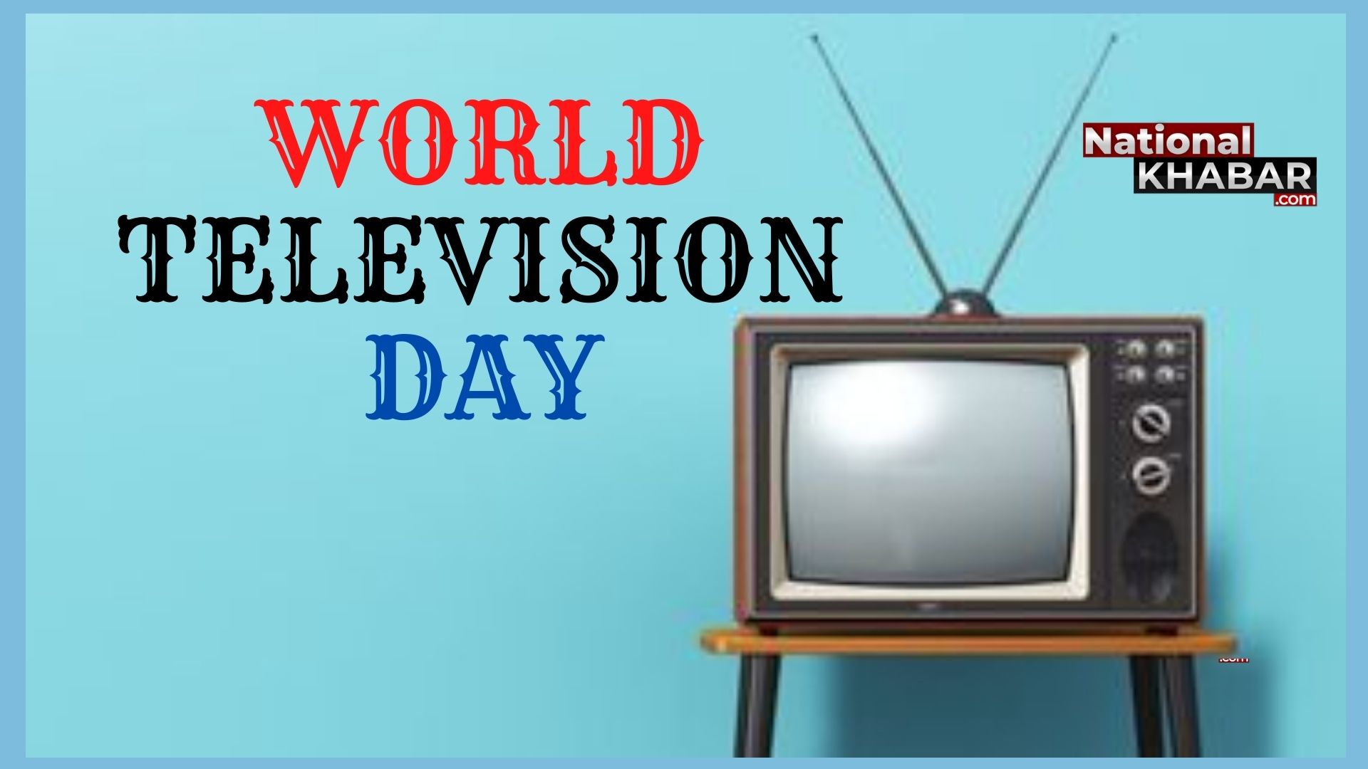 21 नवंबर को मनाया जाता है World Television Day, जानिए इस दिन से जुड़ा इतिहास और महत्वपूर्ण बातें
