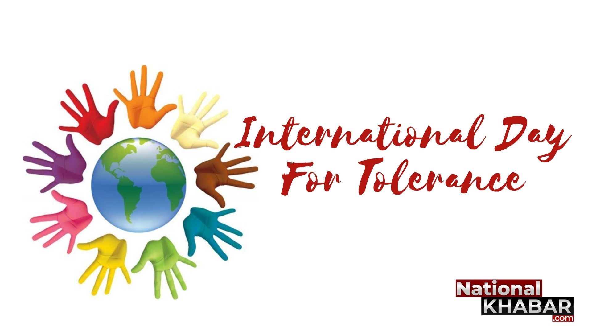 क्यों मनाते हैं International Day for Tolerance??? ‘सहिष्णुता’ सुना-बोला खूब जाता है पर कितना अपनाया है हमने ये शब्द???