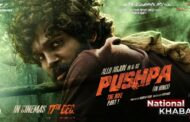 Pushpa – The Rise: श्रेयस तलपड़े फिल्म ‘पुष्पा द राइज’ के हिंदी ट्रेलर में अल्लू अर्जुन की आवाज बने