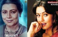 Emergency: कंगना की फिल्म में महिमा चौधरी निभाएंगी पुपुल जयाकर का किरदार, सामने आया लुक