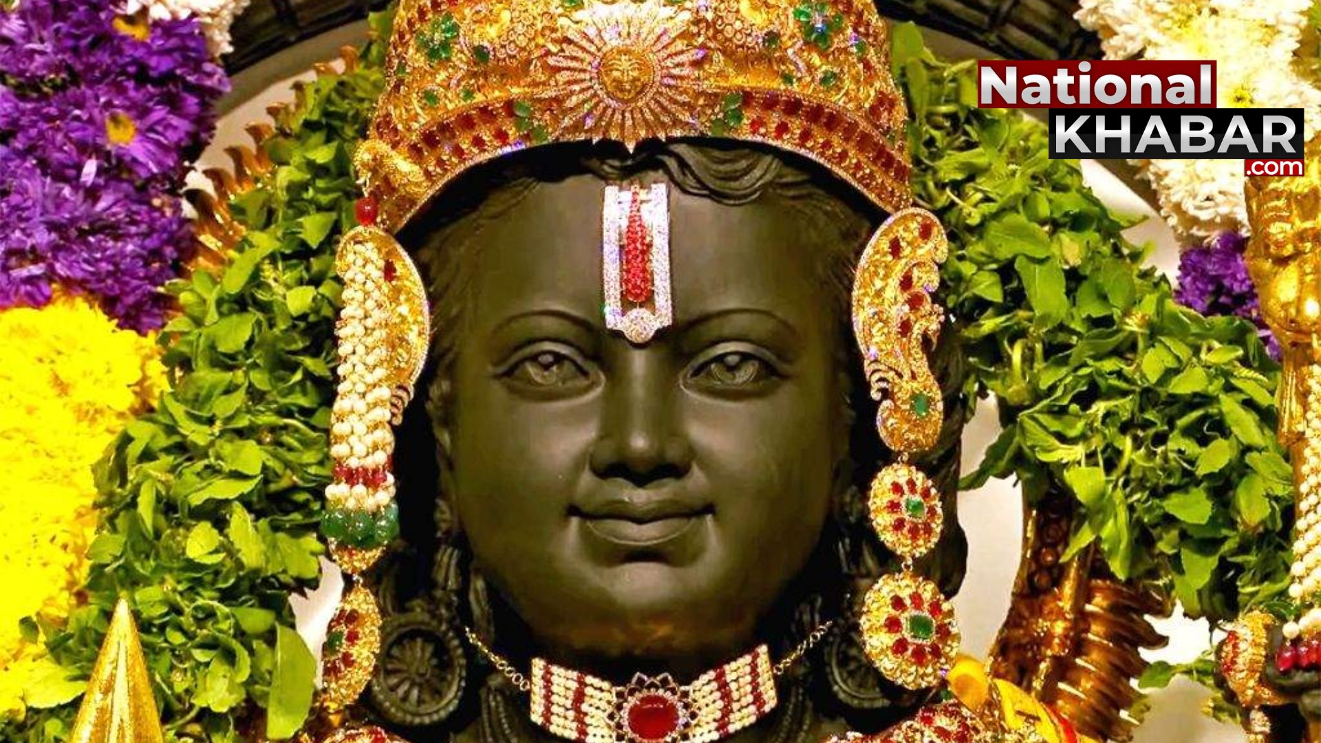 अयोध्या: राम लला की मूर्ति का रंग काला क्यों?