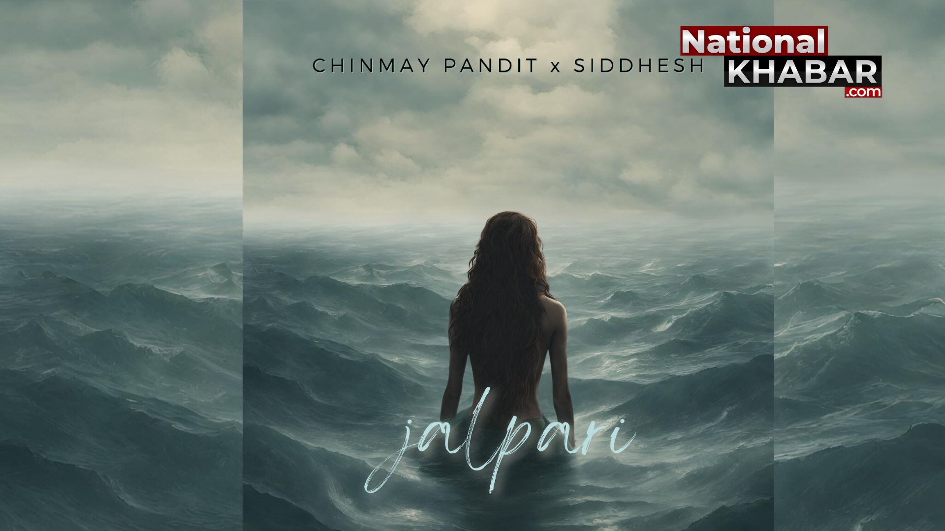 गायक Chinmay Pandit और Siddhesh Serenade का गाना ‘जलपरी’ रिलीज